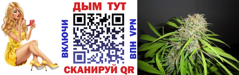 Магазины продажи наркотиков Певек Alpha-PVP  МАРИХУАНА  Амфетамин  Кокаин 
