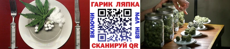 наркотики  Певек  блэк спрут маркетплейс  Еда ТГК конопля 