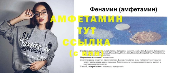 ECSTASY Алексин