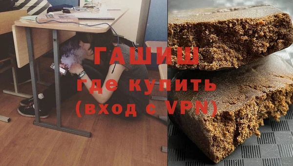 винт Алексеевка