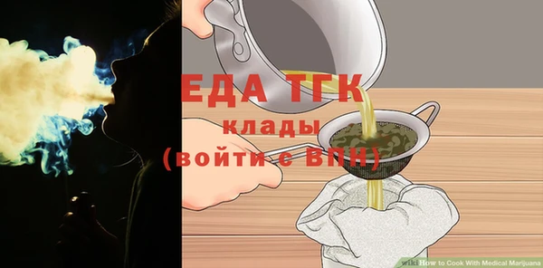 ECSTASY Алексин
