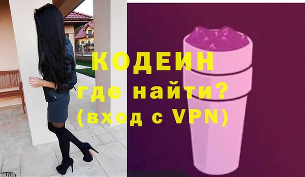 ECSTASY Алексин