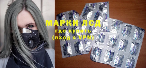 меф VHQ Арсеньев