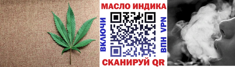 купить закладку  площадка Telegram  ТГК вейп  Певек 