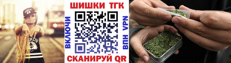 omg вход как найти Певек Конопля сатива